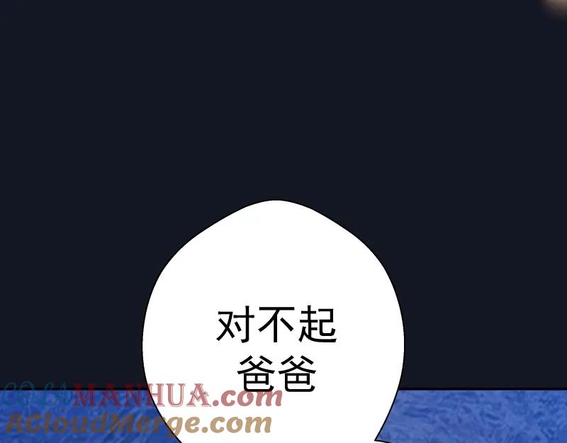第252页
