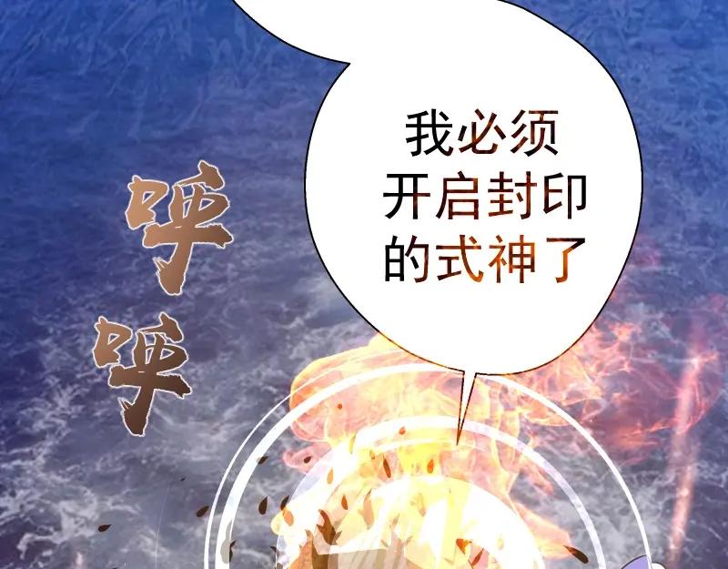 第253页