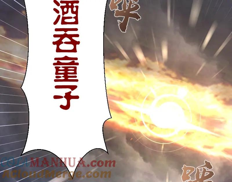 第256页