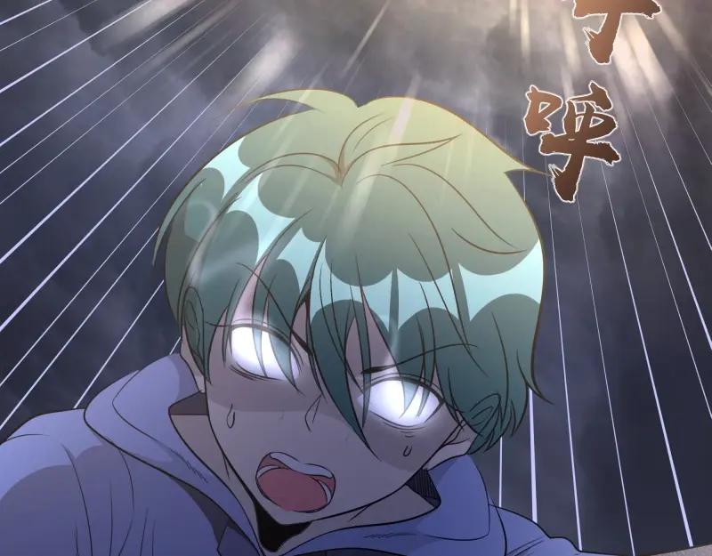第257页