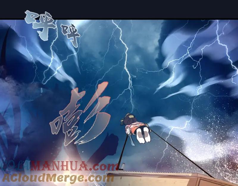 第260页