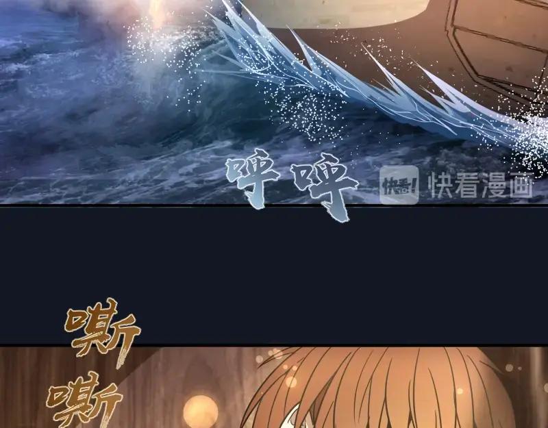 第261页