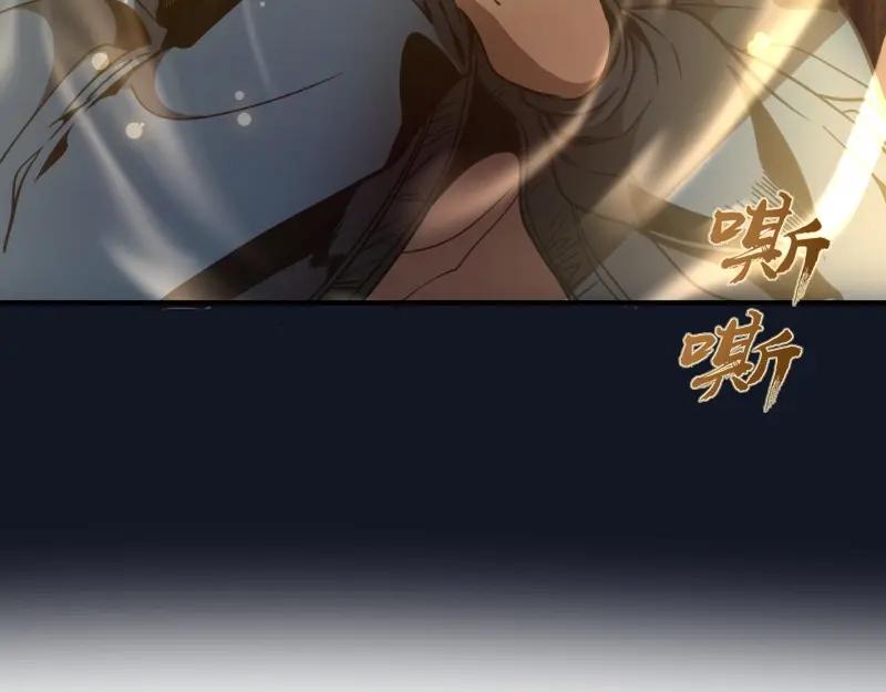 第263页