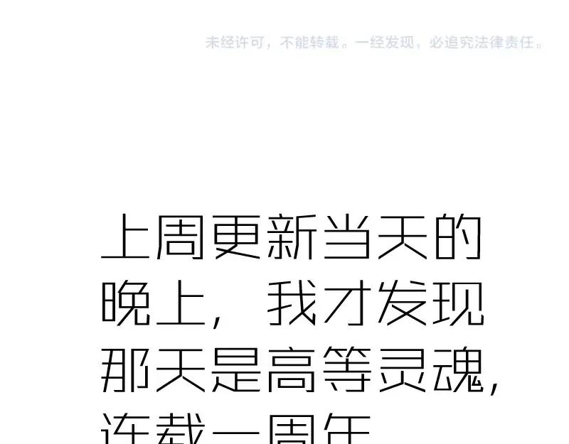 第265页