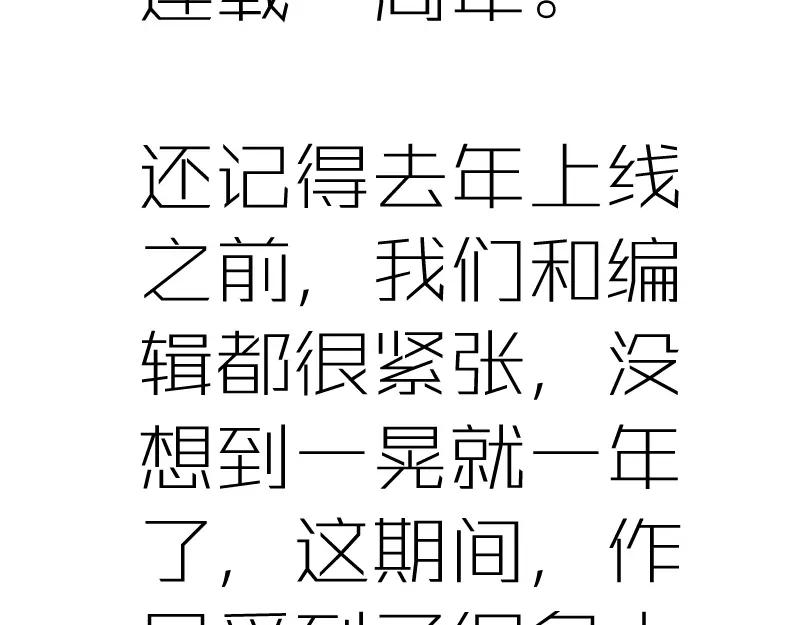 第266页