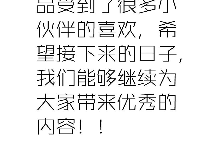 第267页