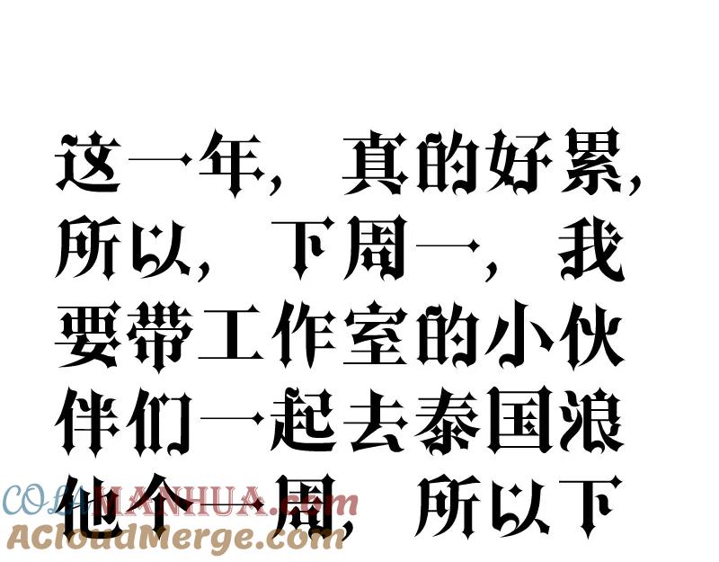 第268页