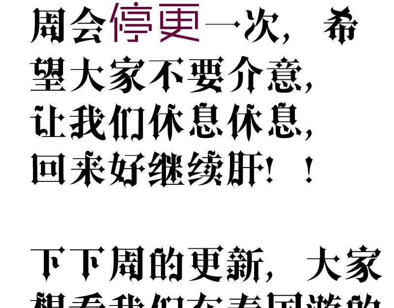第269页