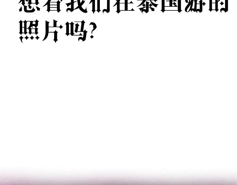 第270页