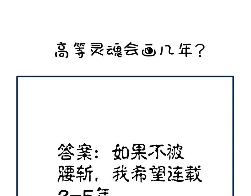 第274页