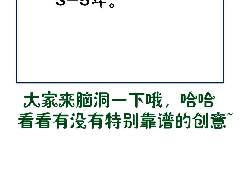 第275页