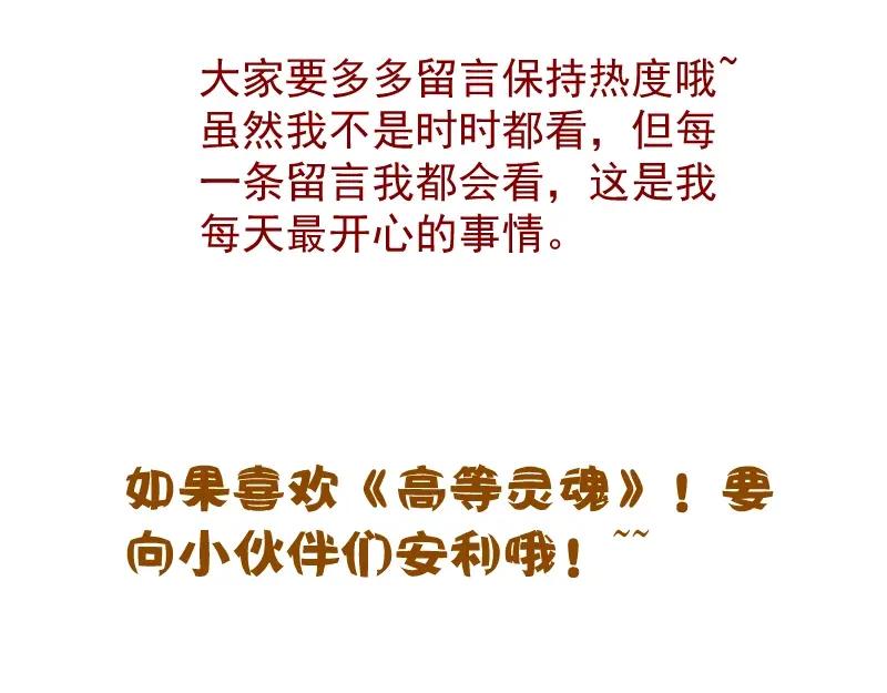 第277页