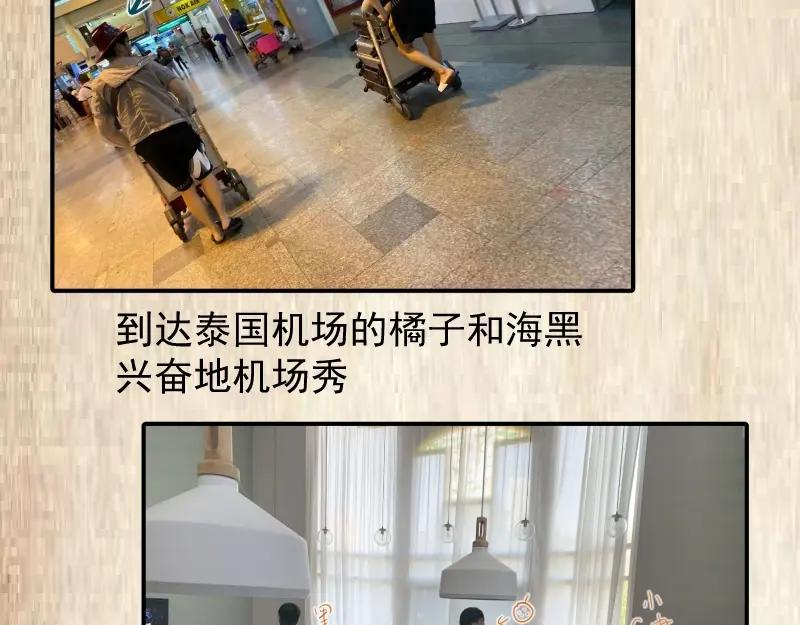 第191页