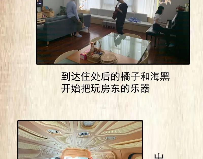 第192页