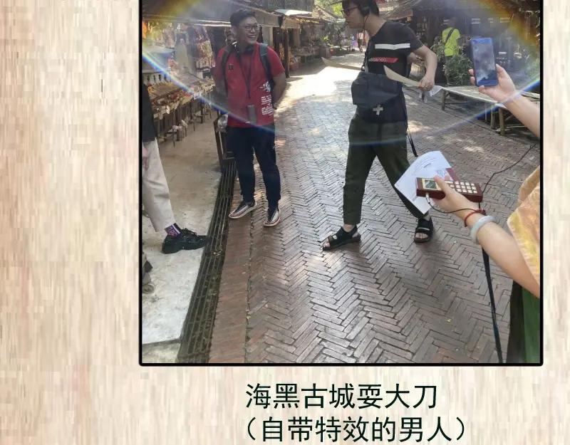 第199页