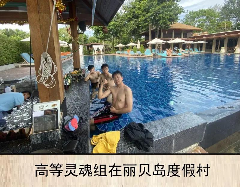 第203页