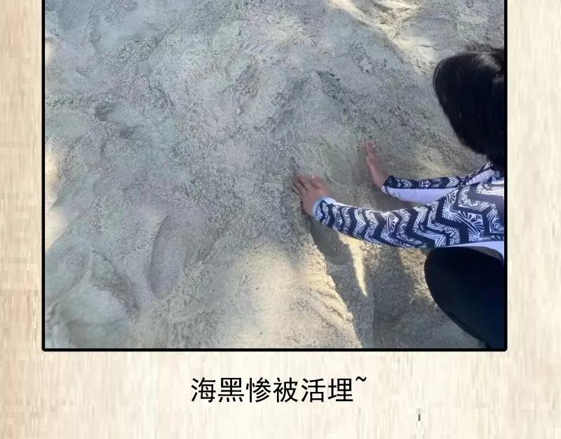 第206页