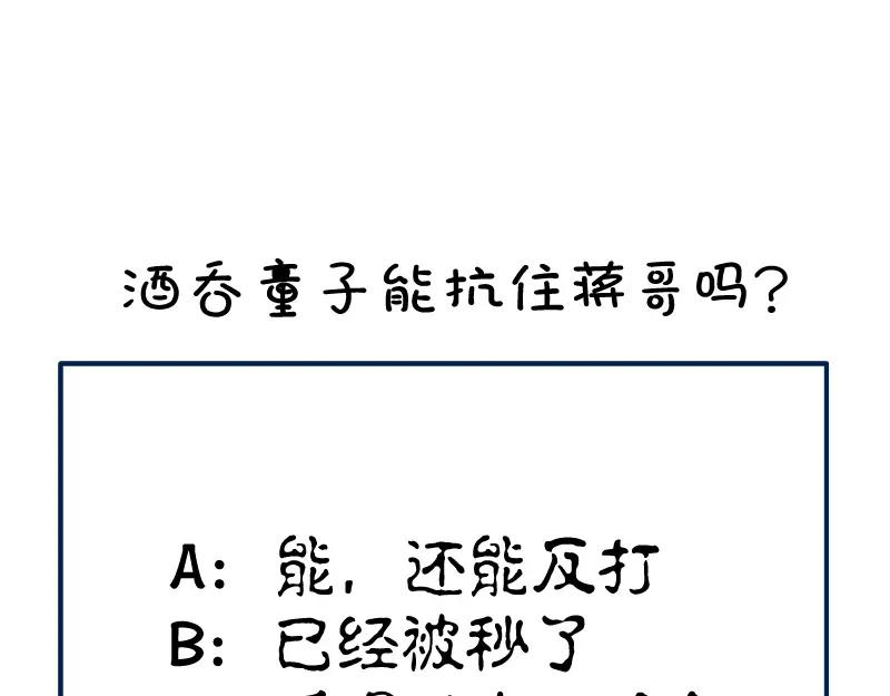 第211页