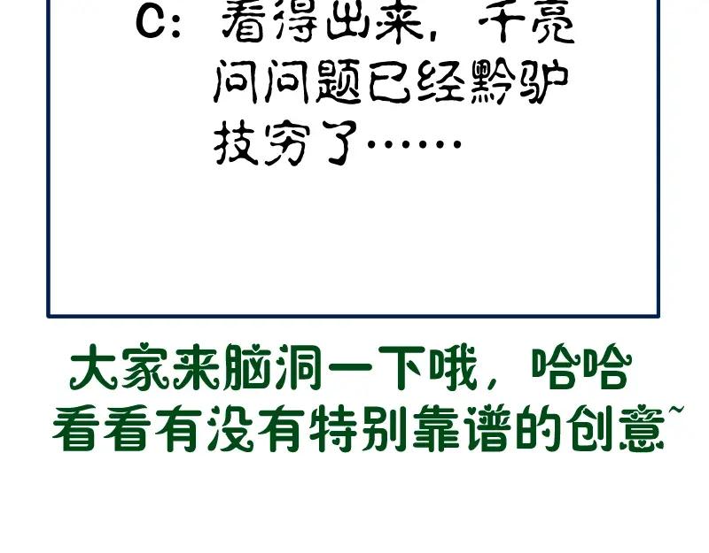 第212页