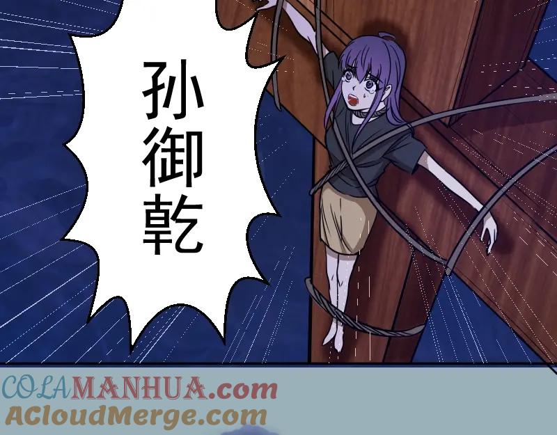 第177页