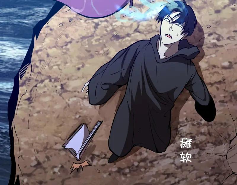 第191页