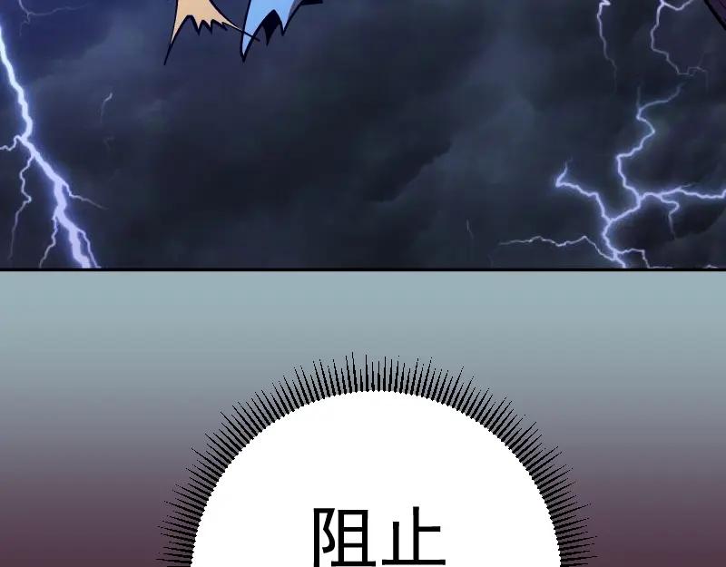 第194页