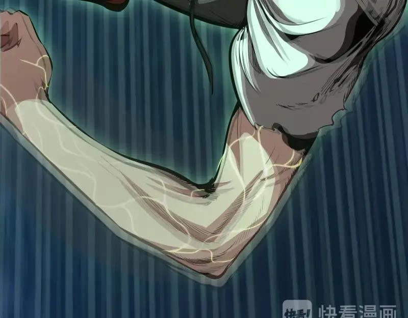第207页