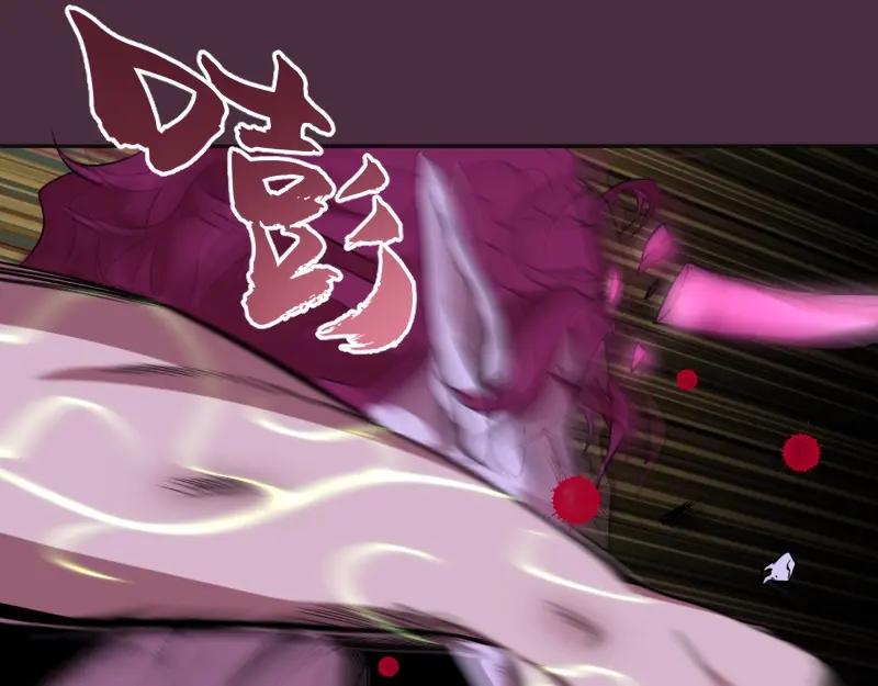第211页
