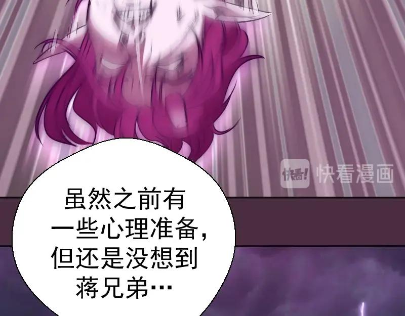 第219页