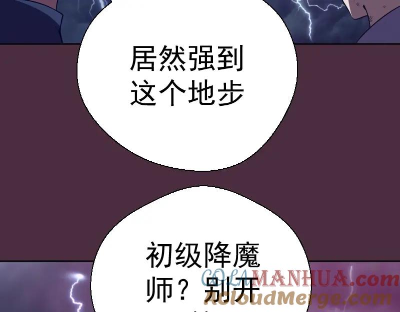 第221页