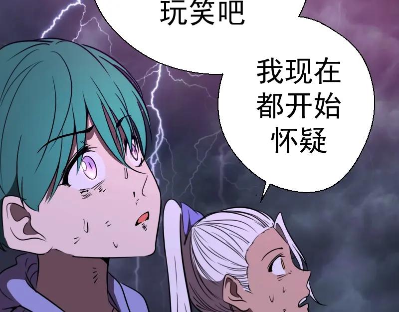 第222页