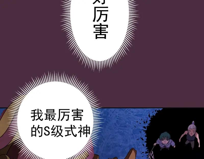 第224页