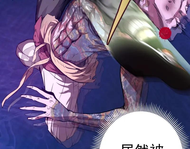 第226页