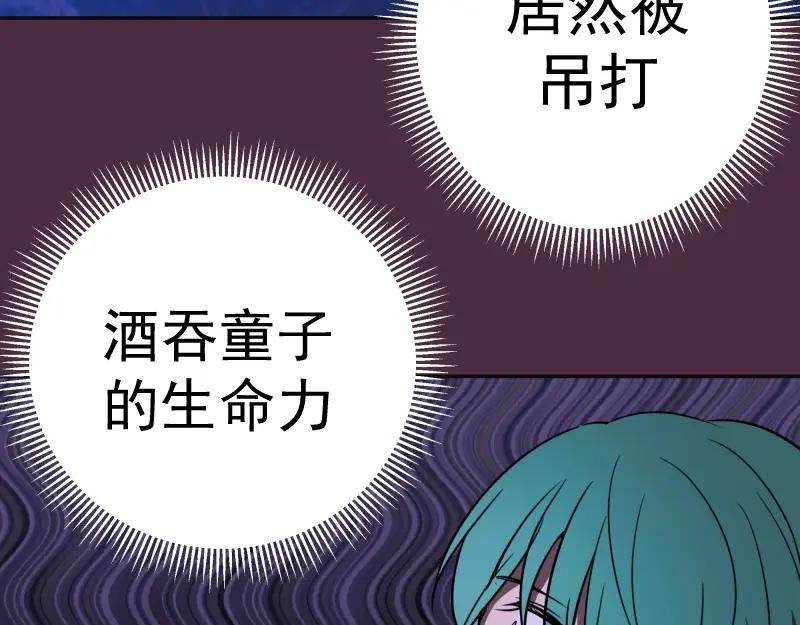 第227页
