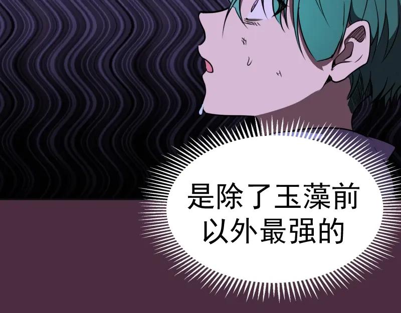 第228页
