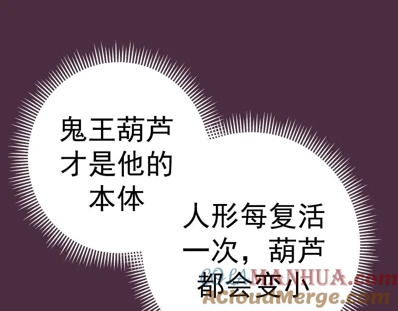第229页