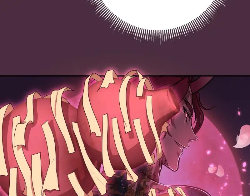 第230页