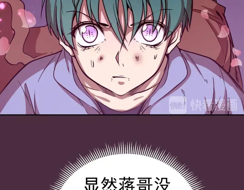 第232页