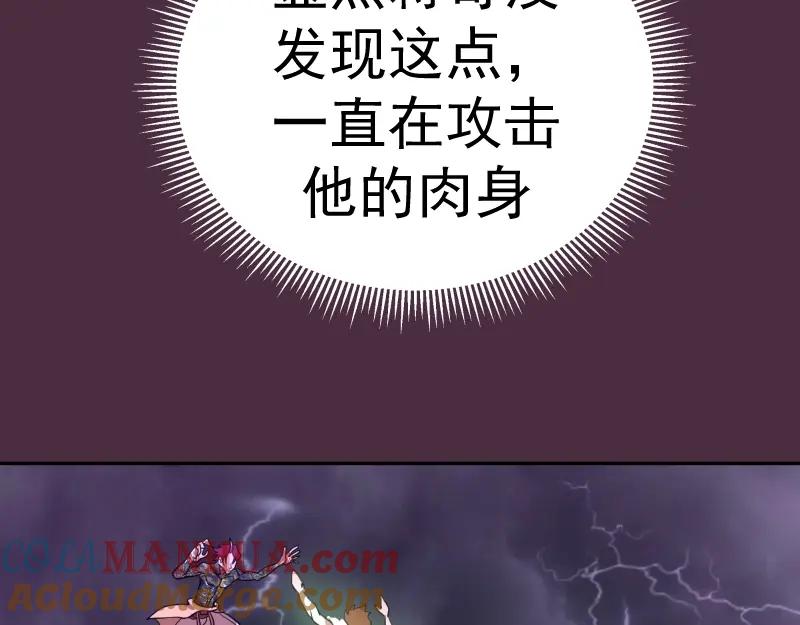 第233页