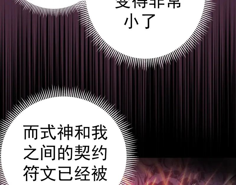 第236页