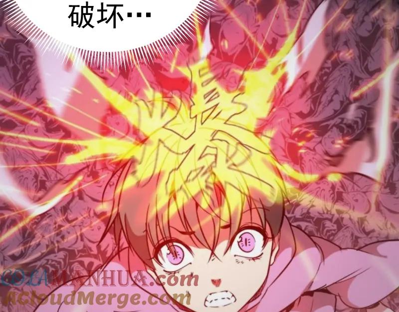 第237页