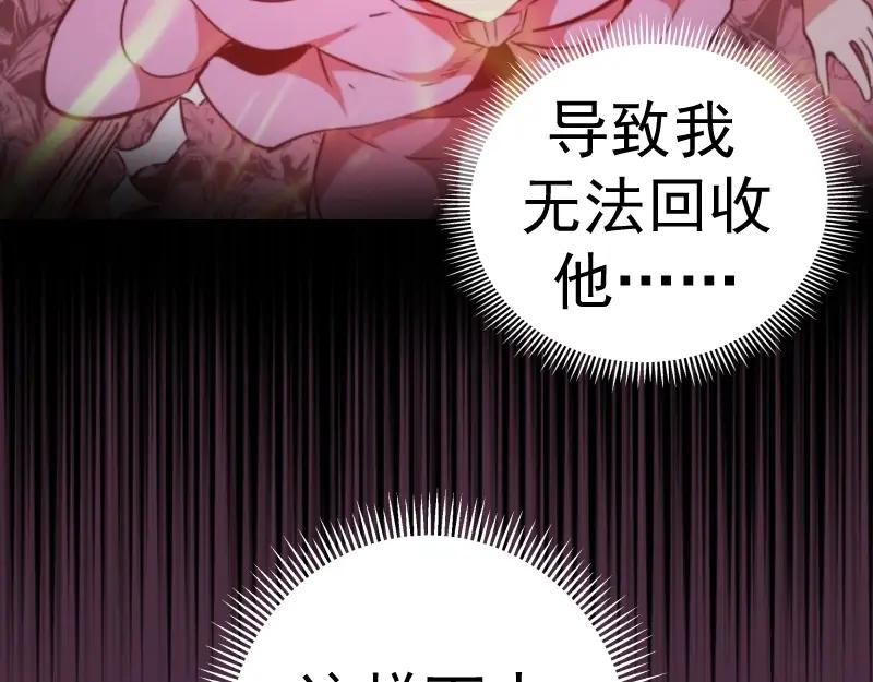 第238页