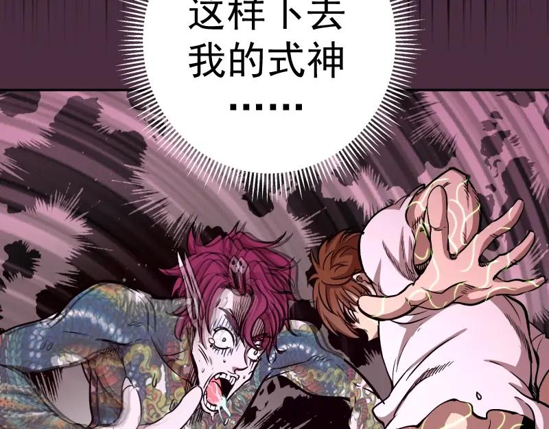 第239页