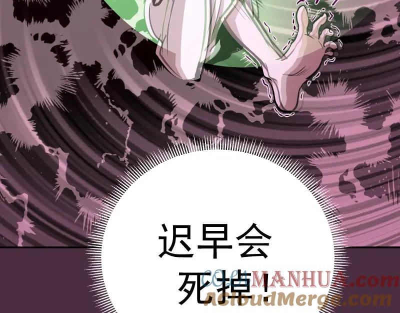 第241页