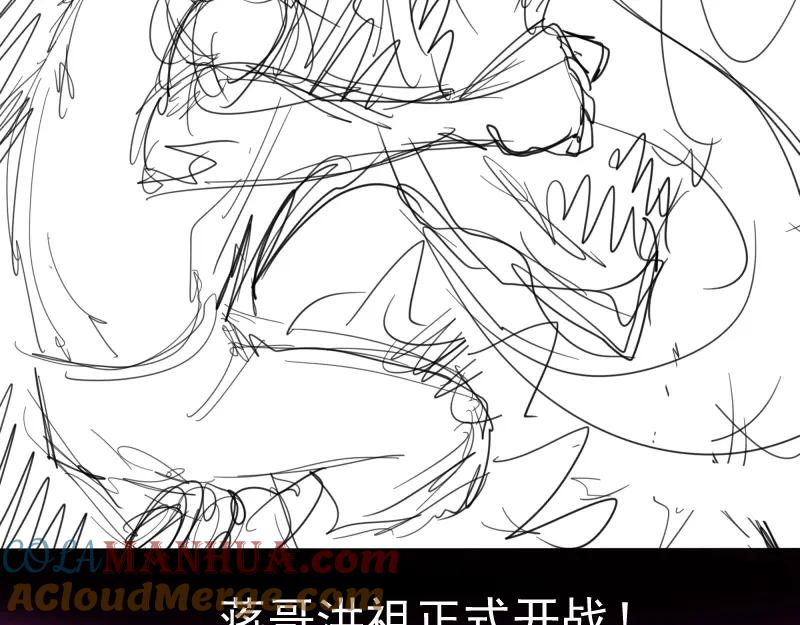 第249页