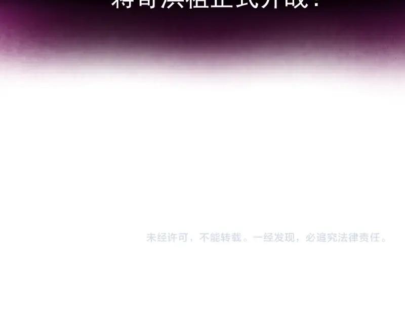 第250页