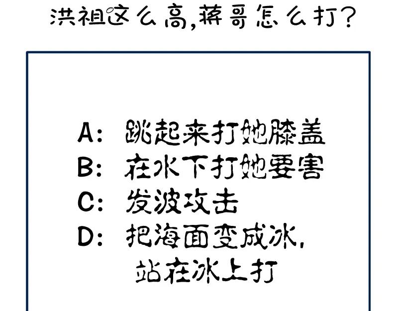 第251页