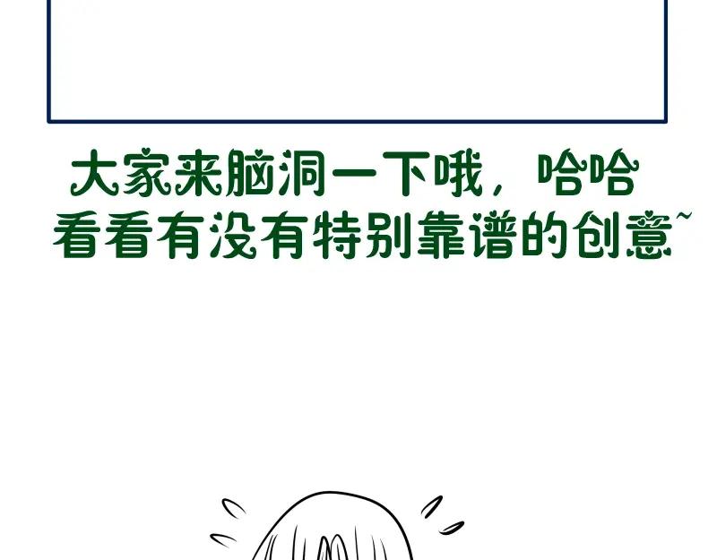 第252页