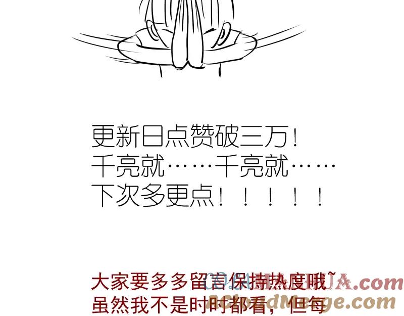 第253页