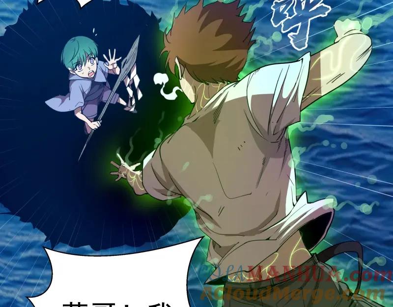 第137页